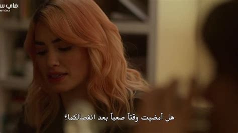the end of love s01e06 brrip